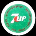 thailand7up-13.jpg