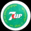 thailand7up-14.jpg