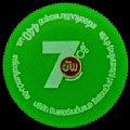 thailand7up-21.jpg