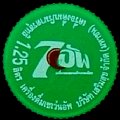 thailand7up-31.jpg