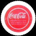 thailandcocacola-01.jpg