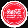 thailandcocacola-03.jpg
