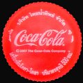 thailandcocacola-06.jpg