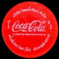 thailandcocacola-08.jpg