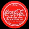 thailandcocacola-09.jpg