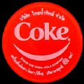 thailandcoke-03-02.jpg