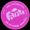 thailandfanta-32.jpg
