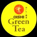 thailandgreentea-15-01.jpg