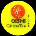 thailandgreentea-17-01.jpg