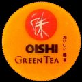 thailandgreentea-17-02.jpg