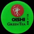 thailandgreentea-17-03.jpg