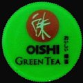 thailandgreentea-18-03.jpg