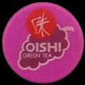 thailandgreentea-19-01.jpg