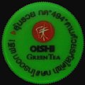 thailandgreentea-19-02.jpg
