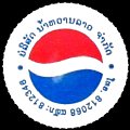 thailandpepsi-07.jpg