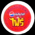 thailandpepsi-21.jpg