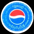 thailandpepsi-31.jpg