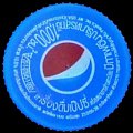 thailandpepsi-42.jpg