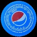 thailandpepsi-43.jpg