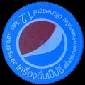 thailandpepsi-45.jpg