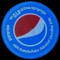 thailandpepsi-48.jpg