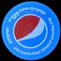 thailandpepsi-49.jpg