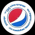 thailandpepsi-50-02.jpg