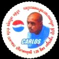 thailandpepsifootball2carlos-01.jpg