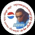 thailandpepsifootball2davids.jpg
