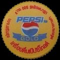 thailandpepsigold-01.jpg