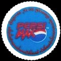 thailandpepsimax-02.jpg