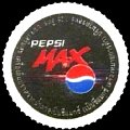 thailandpepsimax-03.jpg