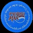 thailandpepsimax-04.jpg