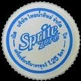thailandspritezero-01.jpg