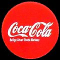 turkmenistancocacola-02.jpg