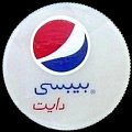 uaepepsi-01.jpg