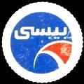 uaepepsi-02.jpg