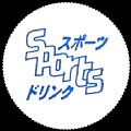 coopsportdrink-01.jpg