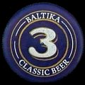 ukrainebaltika-02.jpg