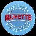 ukrainebuvette-06.jpg