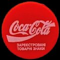 ukrainecocacola-61-02.jpg