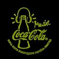 ukrainecocacola-62.jpg