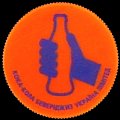 ukrainecocacola-9961.jpg