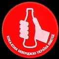 ukrainecocacola-9962.jpg