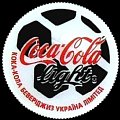 ukrainecocakolalight-11.jpg