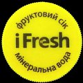 ukraineifresh-01.jpg