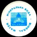 ukrainemineralwater-01.jpg