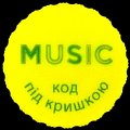 ukrainemusic-01.jpg