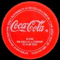 unknowncocacola-02.jpg