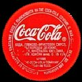 unknowncocacola-03.jpg